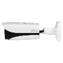 IPC-HFW5541E-Z5E-lado.png