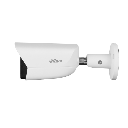 IPC-HFW3241E-AS-S2-lado.png