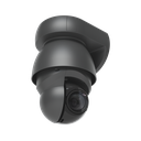 uvc-ai-ptz-6.png