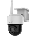 DS-2CFSP4_4G_image_3.webp