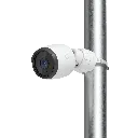 uvc-g6-bullet-5.webp